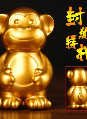 朱炳仁铜十二生肖摆件铜生肖铜鼠牛虎兔龙蛇马羊猴鸡狗猪摆件装饰
