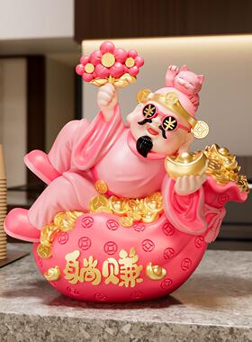 躺赚财神爷摆件开业大吉礼品招财客厅店铺收银柜台前台装饰生意兴
