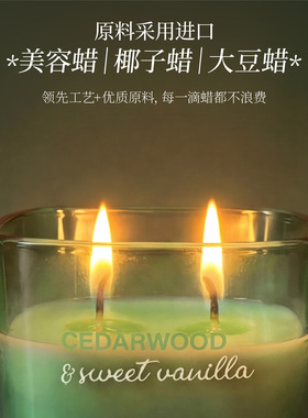小众高级伴手礼物双芯香薰蜡烛