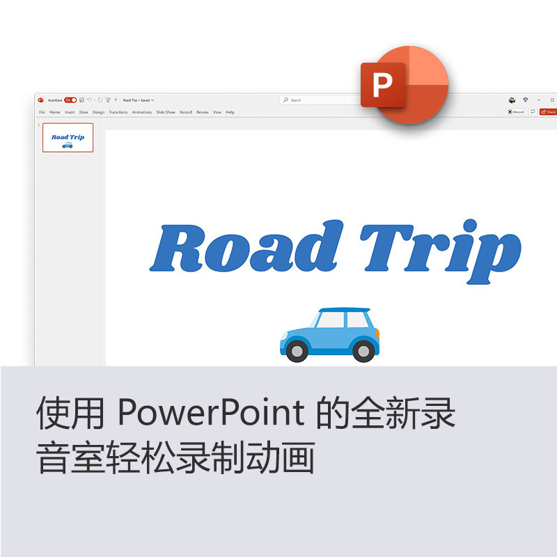 图 4