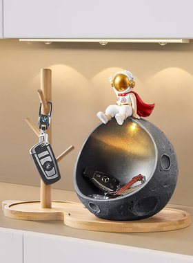 宇航员钥匙收纳托盘摆件桌面玄关入户进门客O厅家居装饰品乔迁新