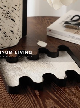 轻奢售楼处装饰置物盘摆件样板A间客厅书房高端波浪边马毛托盘