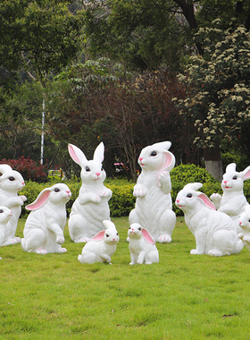 户外花园庭院g造景布置园林装饰摆件公园别墅院子景观雕塑小品