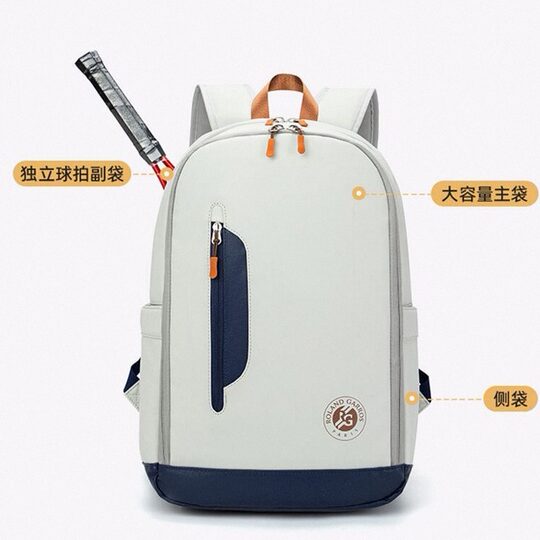 2025 Neuer Tennis-Rucksack, lässiger Sport-Fitness-Rucksack, unabhängige Schlägeraufbewahrung und 2,3 Tennisschläger