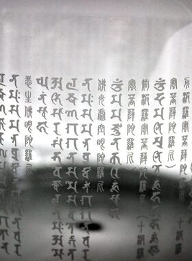 梵文大般若壶财水转化物质财富增益福德电陶炉煮茶壶高容量花茶壶