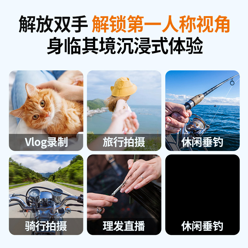 手机挂脖拍摄支架第一视角设备磁吸神器挂脖固定防抖直播vlog苹果安卓手机通用适用大疆action5pro/4运动相机,淘宝优惠券,粉丝福利购,淘宝优惠卷