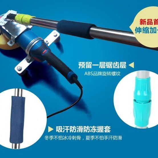 伸缩加长杆 配件 不包含主机及其它配件,淘宝优惠券,粉丝福利购,淘宝优惠卷