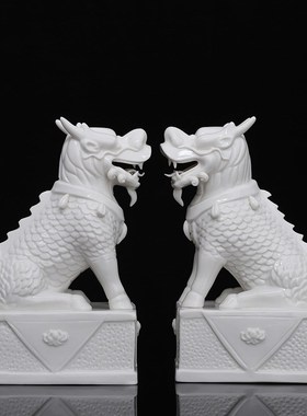 黄色陶瓷麒麟摆件一对招财家用客A厅办公室玄关装饰品店铺开业礼