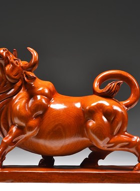 黑檀木牛b摆件实木牛气冲天家居玄关办公室酒柜装饰工艺品开业送