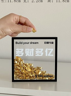 前台桌面招财摆件财神装饰t新年礼物工位情绪稳定神器客厅玄关装
