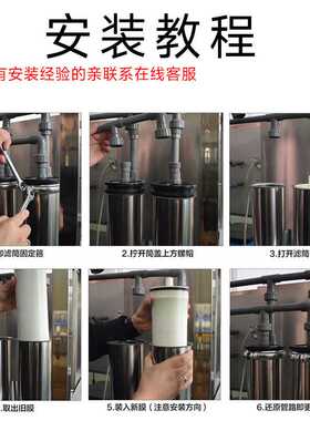 RO膜4040反渗透膜 4寸8寸8040工业设备水处理净水器过滤通用滤芯