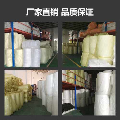 10T50cm全新EPE防震珍珠棉防摔防扔快递包装打包泡沫垫填充棉 - 图2