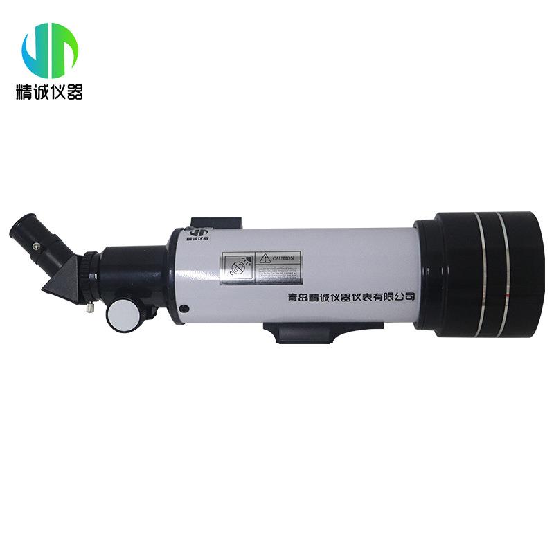 林格曼黑烟检测仪林格曼黑度仪烟囱排烟烟尘黑度计 - 图0