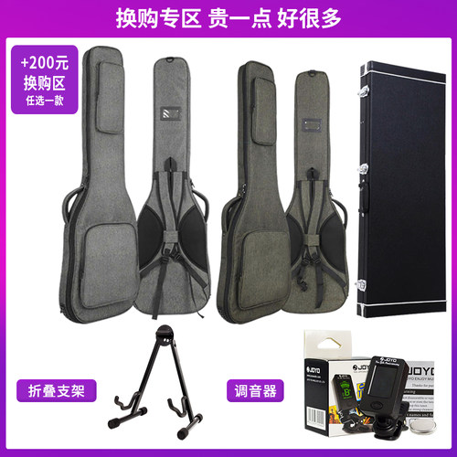 正品YAMAHA雅马哈PAC311 611 612 RS320 RGX420电吉他它单小双摇 - 图3