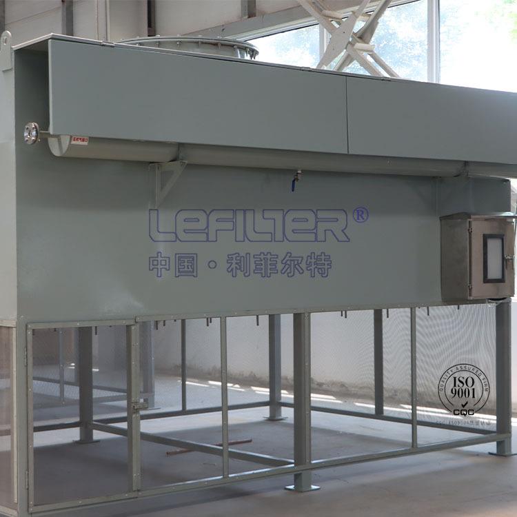 LFZK-400 oxygen making station air filter blast furnace blower inlet vertical self-cleaning air filter