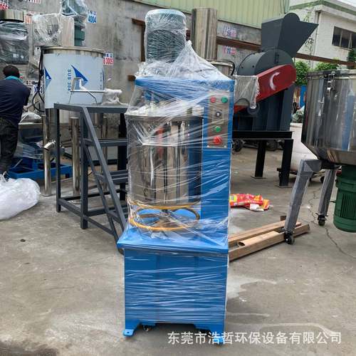 5-100kg色粉颜料混色打粉机小型高速搅机塑胶粉打粉机 - 图2