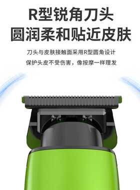 理发器专业电推剪头发充电式电推子剃光头剃发电动剃头刀家用