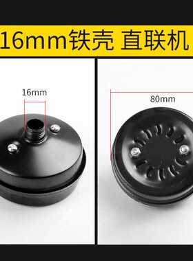 直联机消声器空压机气泵配件空气过滤器滤清器滤芯 直销