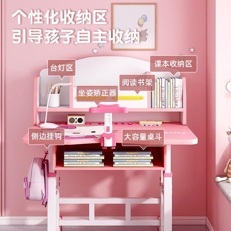 3Y study table children's desk simple home desk primary school students homework table and chair set children can lift and write