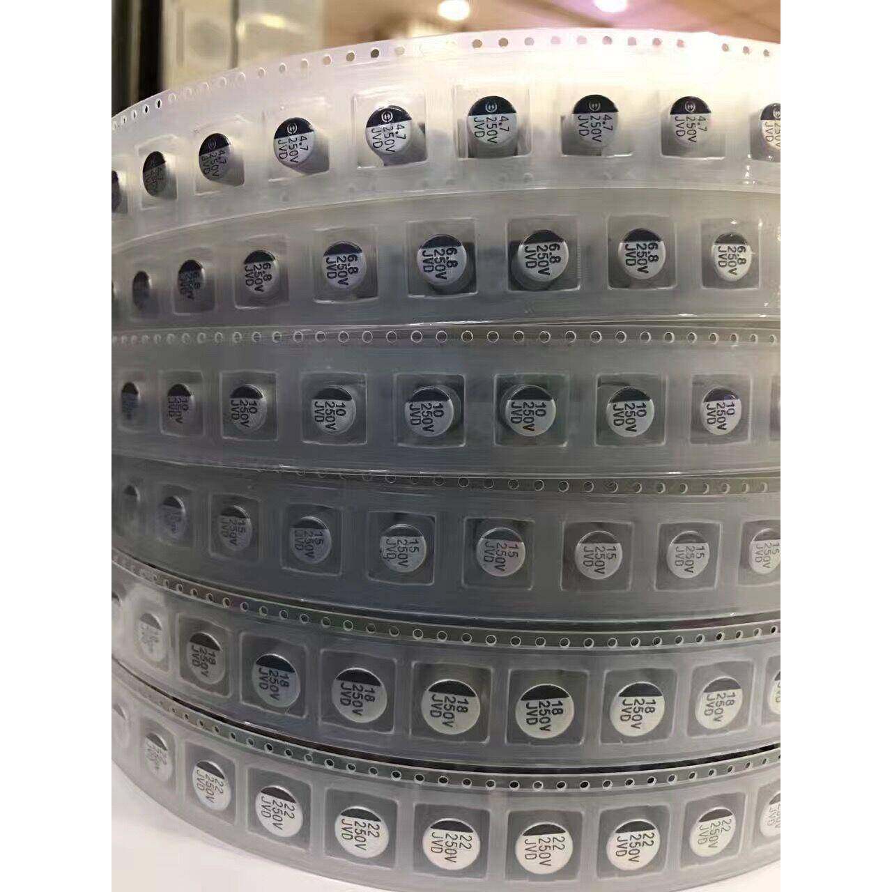 10V220UF铝电解电容直插贴片,淘宝优惠券,粉丝福利购,淘宝优惠卷