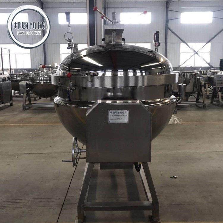 药液浓缩煮锅酿酒蒸馏煮锅大块肉脱骨高压卤煮设备高温高压蒸煮锅,淘宝优惠券,粉丝福利购,淘宝优惠卷