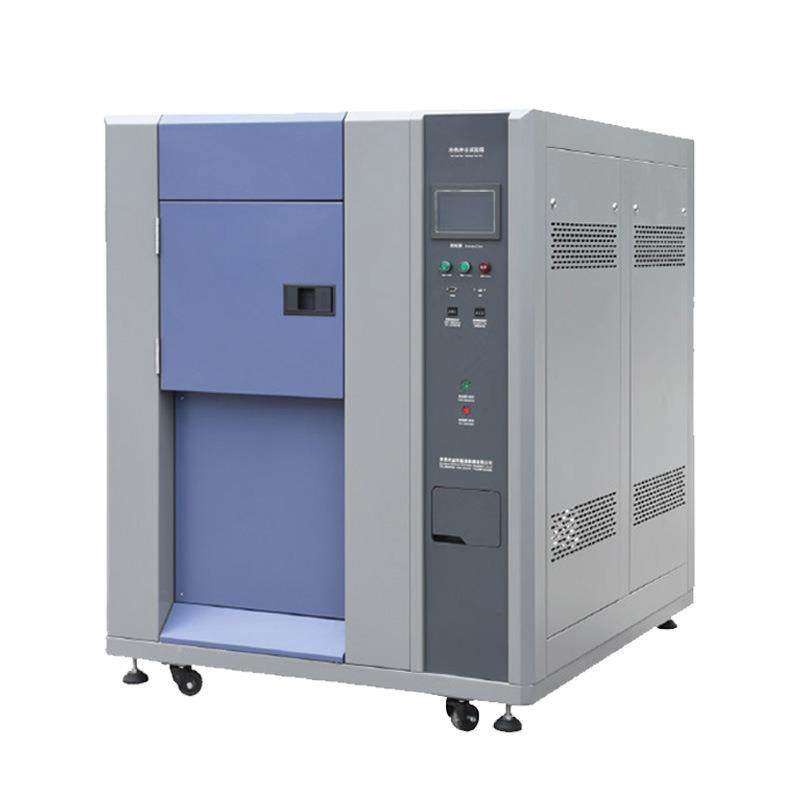 冷热冲击试验箱高低温冲击测试机橡胶电子实验冲击设备,淘宝优惠券,粉丝福利购,淘宝优惠卷