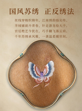 派赋羊绒披肩羊毛围巾礼盒装中秋节礼物送长辈妈妈高档生日礼品