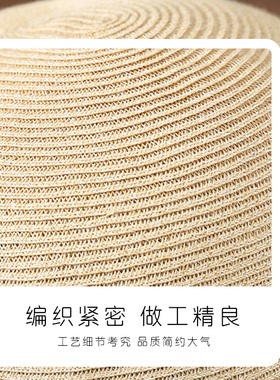 帽子女款防晒草帽女国风渔夫帽