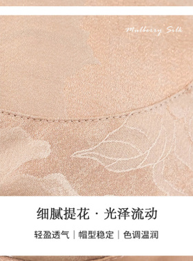 香云纱帽子金皮马术帽春夏季