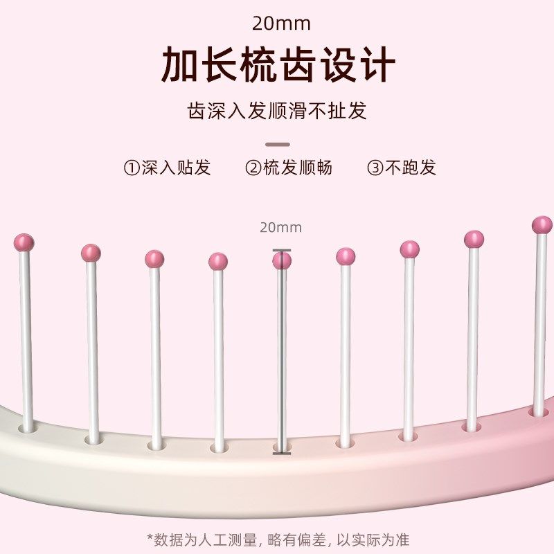 镂空梳子大弯蓬松梳女士专用高颅顶长发气垫按摩梳造型发根排骨梳,淘宝优惠券,粉丝福利购,淘宝优惠卷