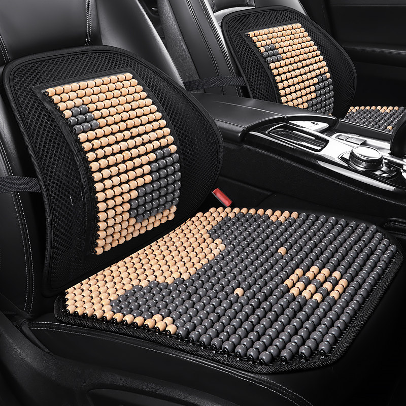 汽车坐垫夏季木珠冰垫单片四季通用座垫货车通风透气按摩办公椅子,淘宝优惠券,粉丝福利购,淘宝优惠卷