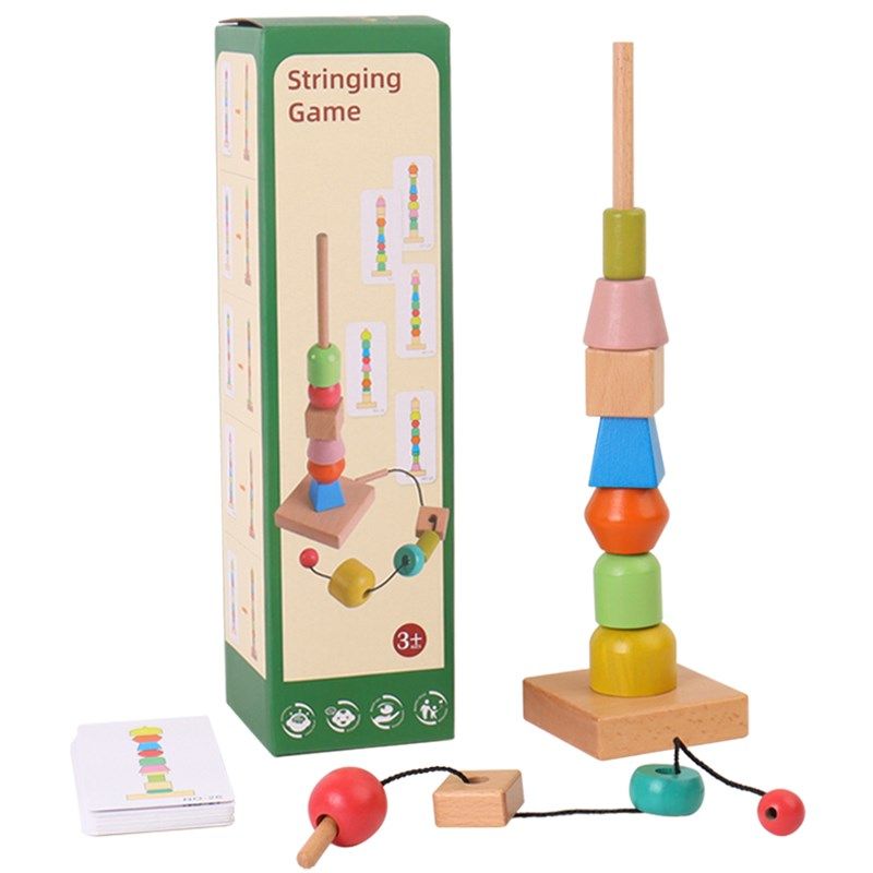 宝宝早教串珠子专注力精细动作训练益智儿童插珠穿线玩具大颗粒,淘宝优惠券,粉丝福利购,淘宝优惠卷