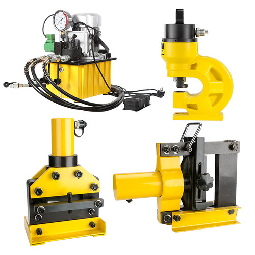 可携式铜铝排母线加工机电动冲孔机切排机弯曲机两件式三合一加工 - 图3