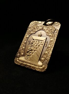 全新唐卡吊坠新款纯黄铜精致十相自在嗡啊哞佛牌挂件Keyornaments