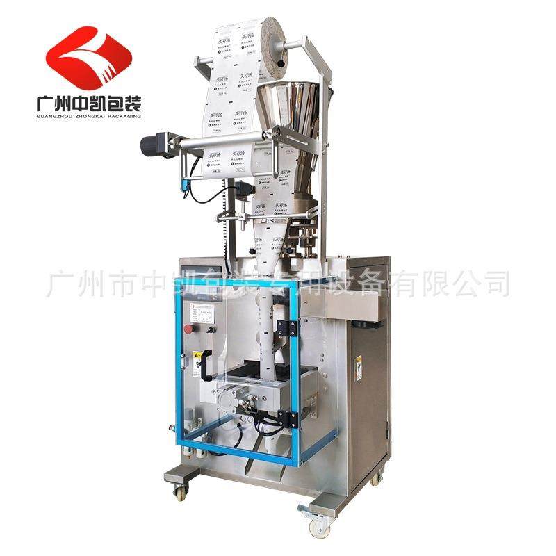 厂家大量供应无纺布包装机中药包卤料包活性炭包艾草包包装设备,淘宝优惠券,粉丝福利购,淘宝优惠卷