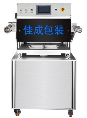 塑料盒肉类卤味锁鲜盒打包机气调包装机盒式保鲜全自动封口机商用