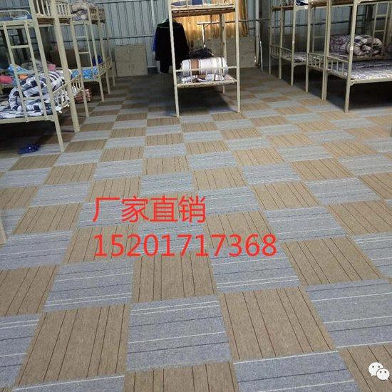 商用地毯拼接条纹方块别墅公寓养老院隔音降噪恒发LQ*F02系50*50,淘宝优惠券,粉丝福利购,淘宝优惠卷