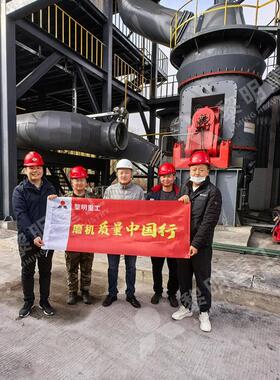 冶金窑智能煤粉设备 280t煤粉锅炉制粉系统 炉炼铁煤粉制备系统