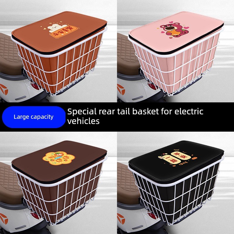 亚帝冠能M25-D/H纯电动汽车后箱后箱储物箱后篮通用大容量 - 图3