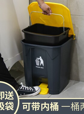 垃圾桶商用大容量脚踩带盖酒店餐饮大号户外脚踏式家用厨房室外箱