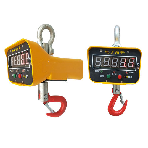 3t电子吊秤5t吊钩秤吊称挂钩秤10t吊磅3吨起重吊秤1t5吨 - 图3