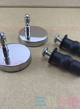 TOTO马桶盖螺丝配件CW682B 166B 762B SW680坐便盖不锈钢固定铰链