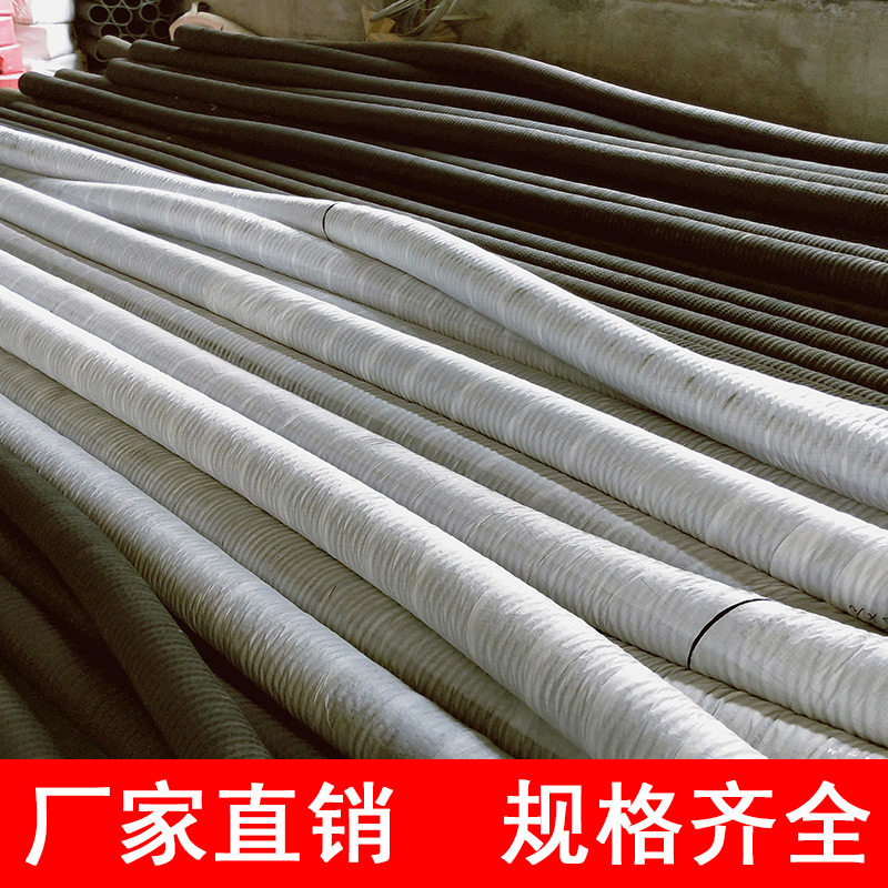 黑夹布橡胶钢丝缠绕管负压管吸引管抽砂管排水耐磨橡胶管吸沙抽沙,淘宝优惠券,粉丝福利购,淘宝优惠卷