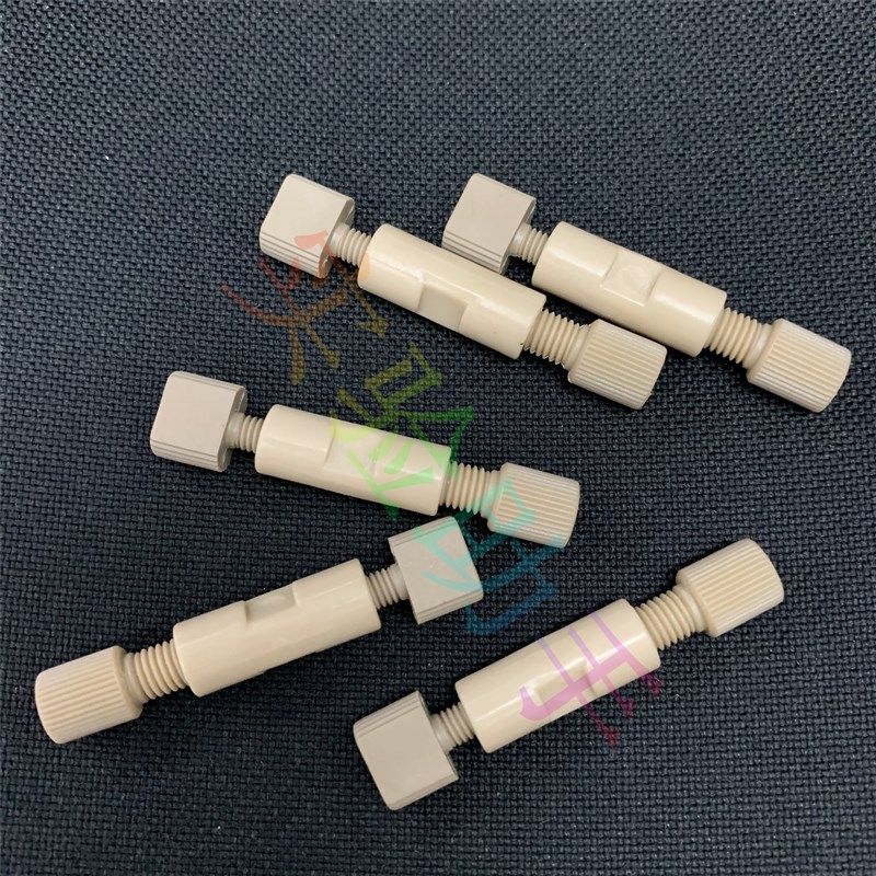 PEEK手紧接头 1/16 PEEK二通三通接头 岛津安捷伦 液相色谱配件,淘宝优惠券,粉丝福利购,淘宝优惠卷