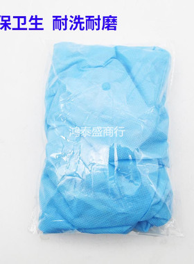 纯色简约风扇防尘罩家用落地台式风扇圆形纺纱防尘保护套风扇罩子