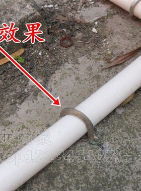 水管钩钉PVC PPR管线管固定卡子铁管自来水管道定位管码墙壁码钉