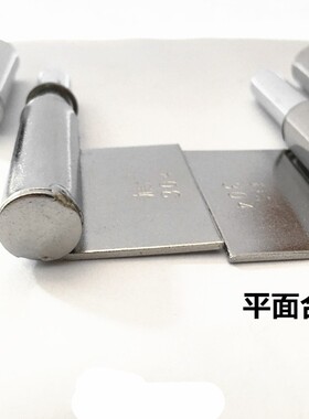 不锈钢炮仗平面合页3寸4寸防火铁木门承重型脱卸升降自动闭合铰链