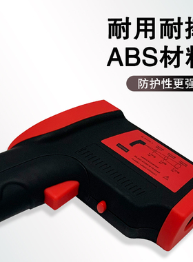 泰克曼高温红外线测温仪TD1100/1500/1800测温枪窑炉冶金专用