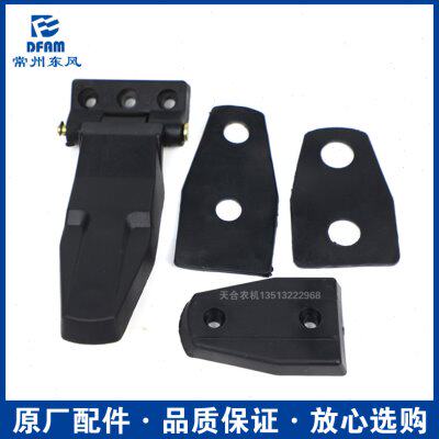 常州东风拖拉机604/704/804/904/1004/1204配件后挡风玻璃合页 原 - 图2