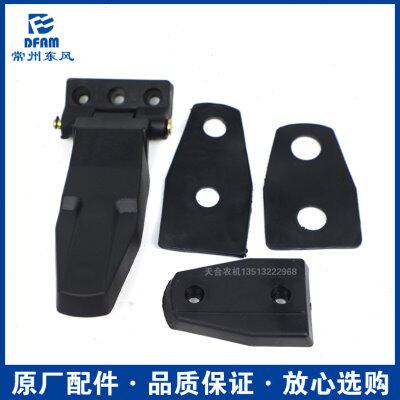 常州东风拖拉机604/704/804/904/1004/1204配件后挡风玻璃合页 原 - 图1